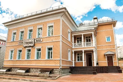 Губерния Отели в г. 
