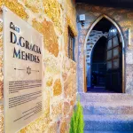 Casa Dona Gracia Belmonte Portugal - 2 звезды