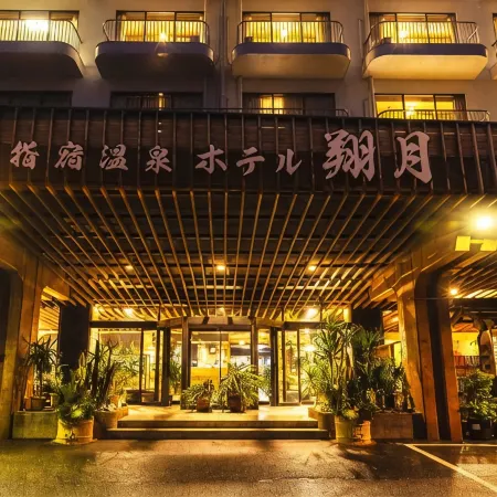 Ibusukionsen Hotel Shougetu