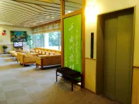 Fukujuso Các khách sạn ở Chikuma