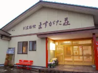 割烹旅館Masugata莊