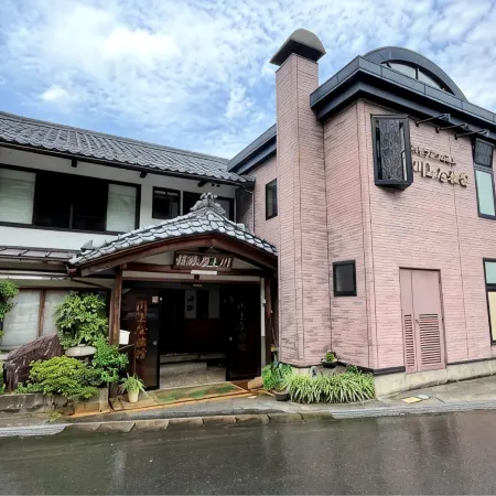Kawakamiya Ryokan