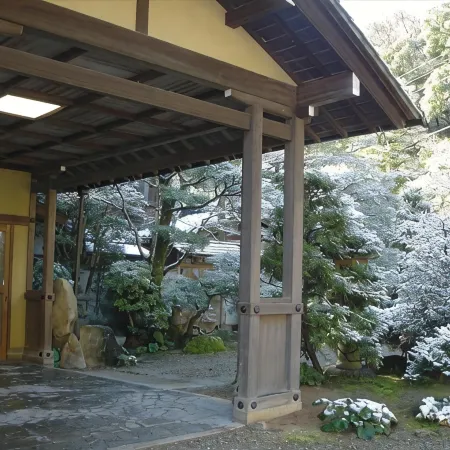 Sansuien