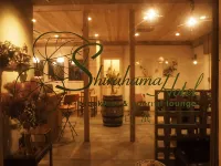 Shirahama Hotel Hotels in Nago