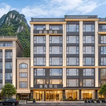 Tianlu Haoting Hotel