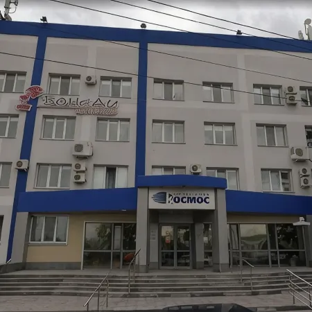 Космос Бизнес Отель