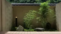 Yuki Lodge - Hot Springs