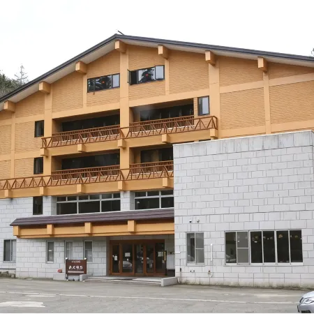 Tomuraushionsen Higashitaisetsusou