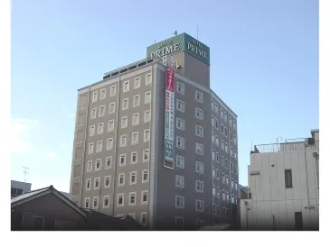 富山高級飯店