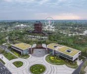 Wanda Moments Chengdu - Mountain view