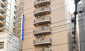 Hachioji Sky Hotel - Housity