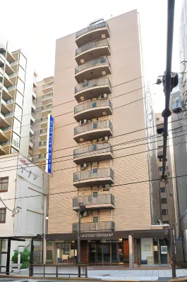 Hachioji Sky Hotel Hotels near Tokyo Fuji Museum