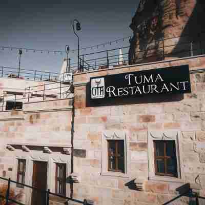 ペルーナ洞窟 Hotel Exterior