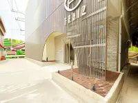 Feliz Arifuku Onsen Hotels in Gotsu