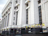 Simbirsk Hotel