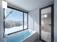 Kamosu Mori Hotels in Tokamachi