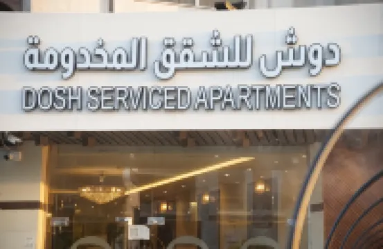 Dosh Hotel