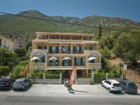 Sofia Hotel