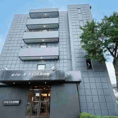 호텔 루트 인 다이니 나가노 Hotel Exterior
