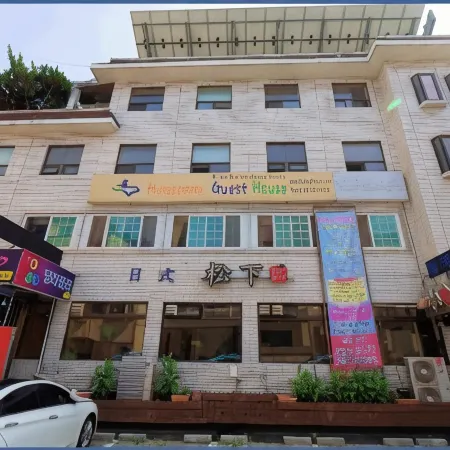 Hwaseong Guesthouse