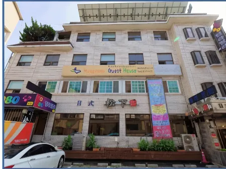 Hwaseong Guesthouse Отели рядом с достопримечательностью «Hwaseong Haenggung»