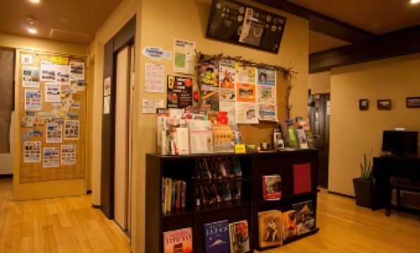 K's House Tokyo Oasis - Quality Hostel in Asakusa