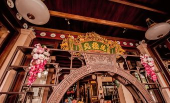 Songkhla Tae Raek Antique Hotel