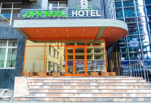 스프링스 호텔 울란바타르