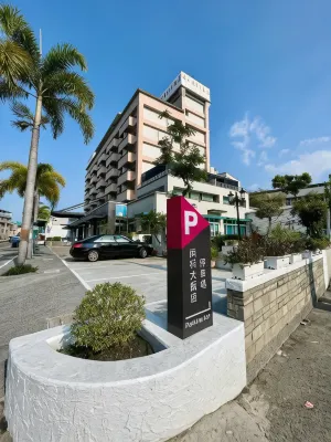 Sendale Tainan Science Park Hotel Hotels in Xinshi District