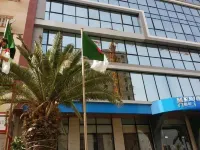 Medina Hotel Hotels near Institute of Electrical & Electronic Engineering