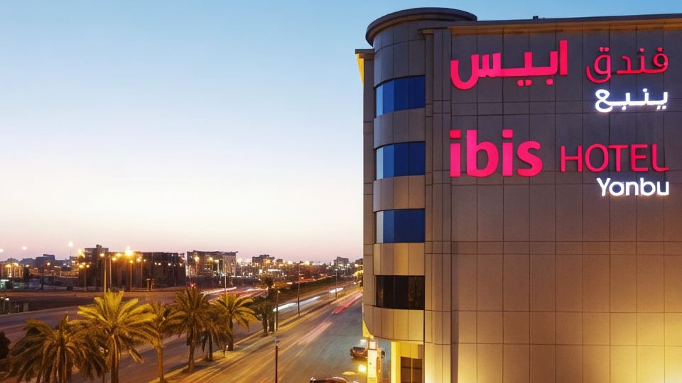 Ibis Yanbu Saudi Arabia