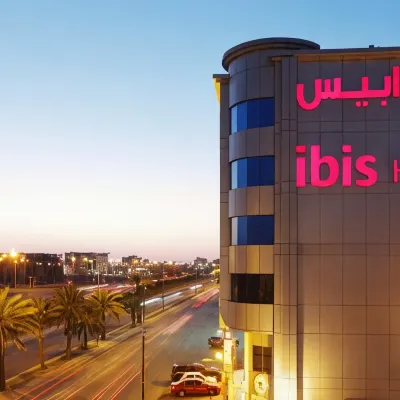 فندق إيبيس ينبع Hotels near مسجد بلال بن رباح رضي الله عنه