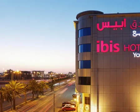 Ibis Yanbu Saudi Arabia Hoteles en Yanbu