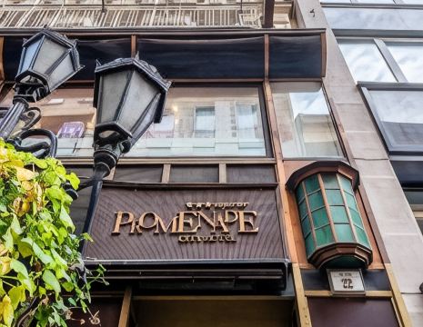 3. 프롬나드 시티 ..