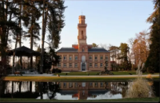 埃爾貢酒店 - 盧爾德庇里牛斯 盧爾德酒店