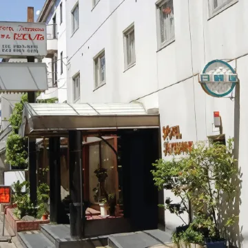 Hotel Tateshina
