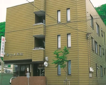 憩いの宿 丸ス鈴木旅館 厚岸町のホテル