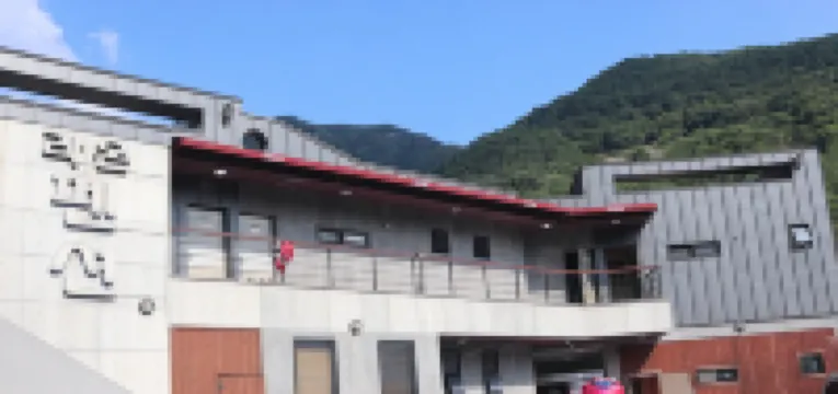 Miryang Raon Pension Hotels near Pyochungsa