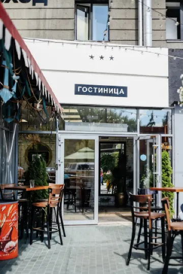 Гостиница Центральная Отели рядом с достопримечательностью «Новосибирский государственный краеведческий музей»