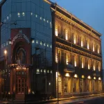 Ararat Hotel - Spa