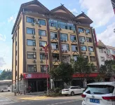 Tianli Smart Business Hotel
