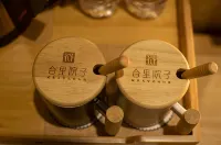 Shangshan He Li Yunqi HotSpring Hotel - balcony