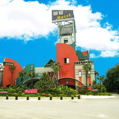 Royal Group Motel Nan Tse Branch Hotels near Houjing Station