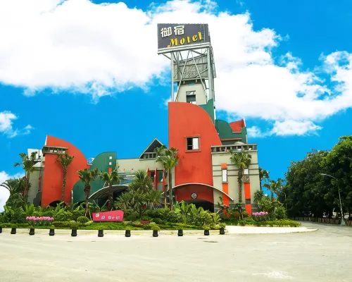 รอยัล กรุ๊ป โมเต็ล สาขาหนานซื่อ โรงแรมใกล้สถานี Nanzih Export Processing Zone Station