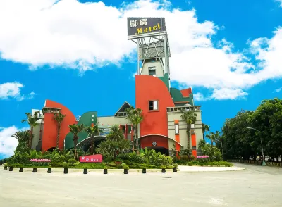 รอยัล กรุ๊ป โมเต็ล สาขาหนานซื่อ โรงแรมใกล้สถานี Nanzih Export Processing Zone Station