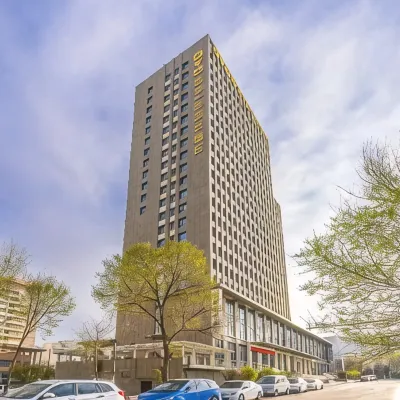 โรงแรมจินอัน ซีหนิง โรงแรมใกล้พิพิธภัณฑ์วัฒนธรรมทิเบตชิงไห่