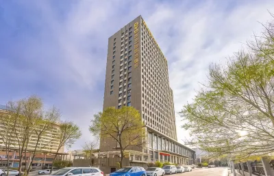 Xining Jin'an Hotel Hotels in Qinghai Tibetan Culture Museum/Wanda Plaza