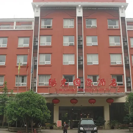 Daying Penglai Town Sunshine Hotel