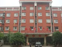 Daying Penglai Town Sunshine Hotel
