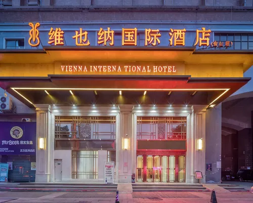 Vienna International Hotel（Chenzhou Anren） Hotels in Anren